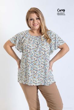 Picture of CURVY GIRL SUMMER TOP WITH RUFFLE